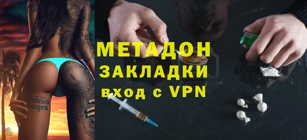 кокс Абаза