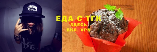 кокс Абаза