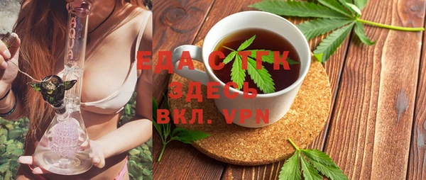 кокс Абаза