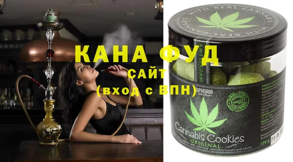 кокс Абаза