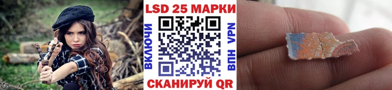 Марки NBOMe 1,5мг  гидра ТОР  Таганрог  купить наркоту 